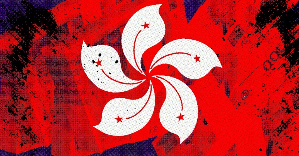 Hong Kong Markets Regulator Warns Local Investors About BitForex