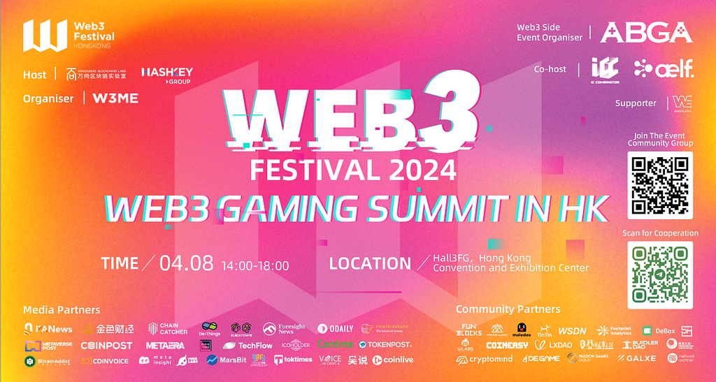 Web3 Gaming Summit in Hong Kong by ABGA, ICC and aelf to Unveil the New Era of Web3 Gaming