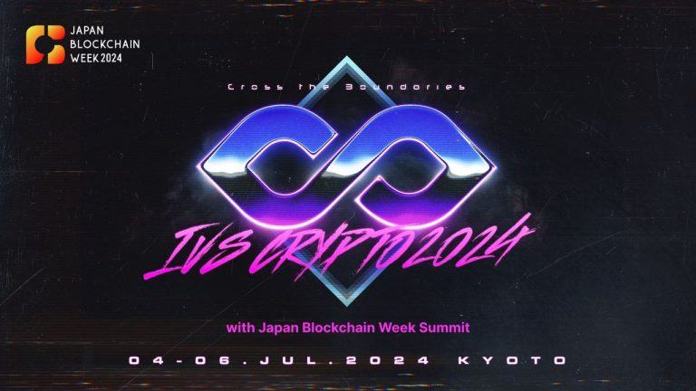 Exclusive Gateway to Japan’s Web3 Frontier – Detailed Agenda of IVS Crypto 2024 KYOTO and Japan Blockchain Week