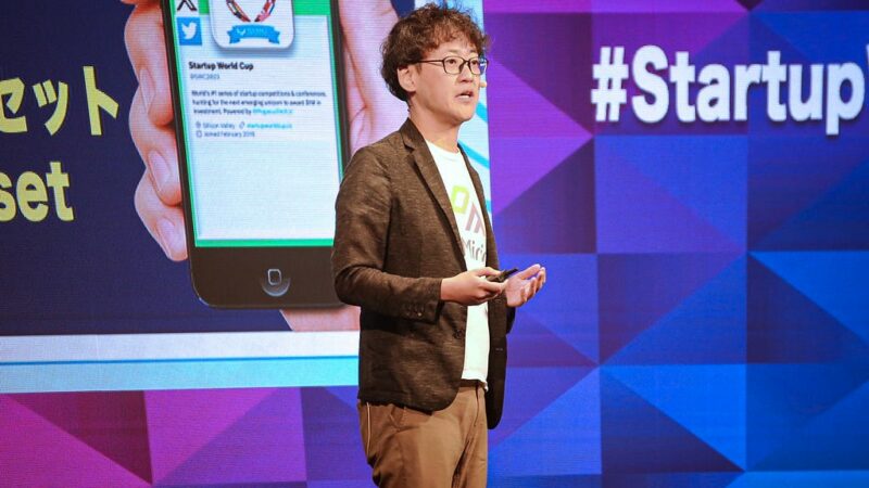 GameFi Platform DEA Wins Tokyo Regional Round of ‘Startup World Cup 2024’ to represent Japan at…