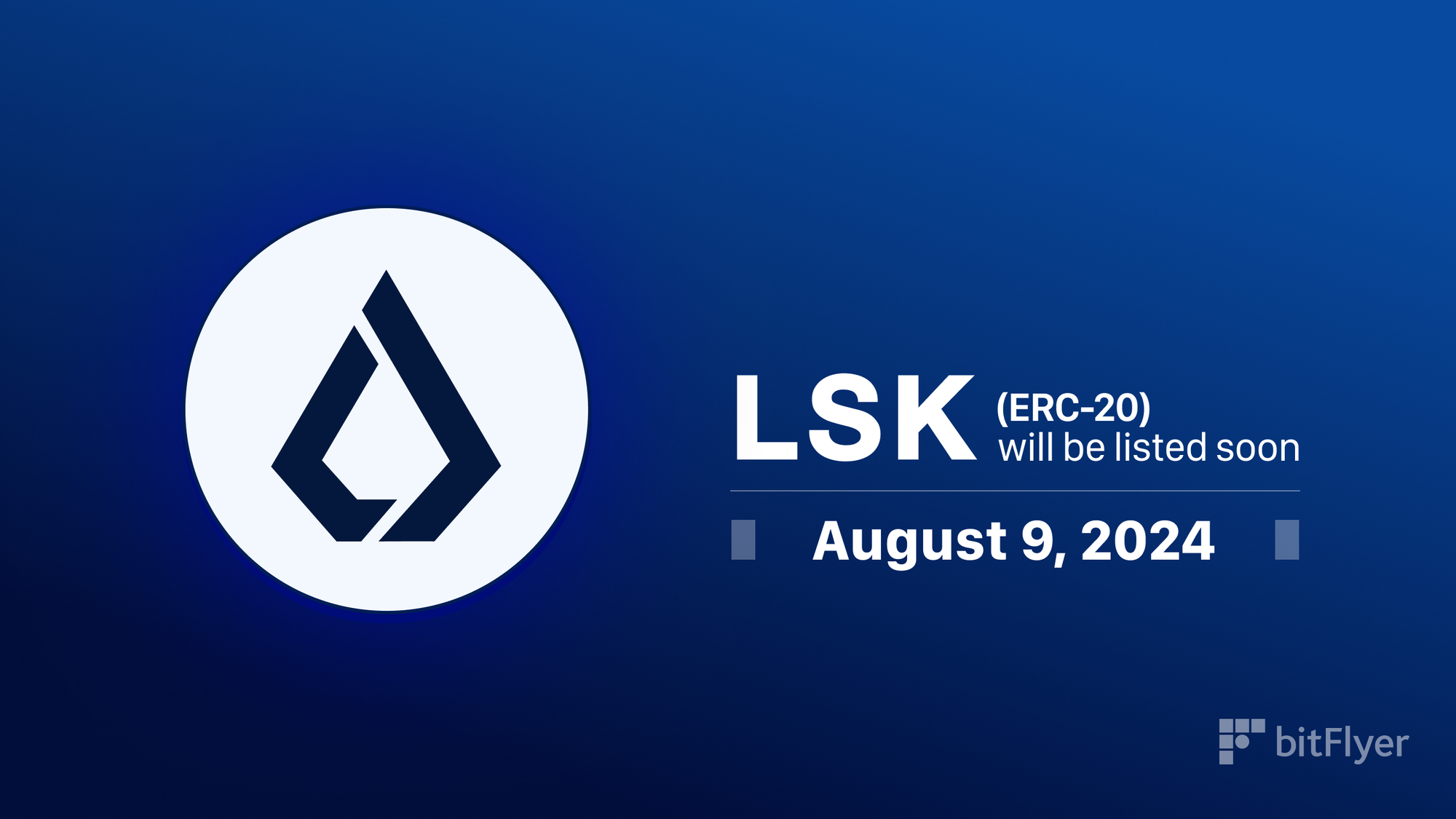 Listing of Lisk under the ERC-20 standard (LSK)