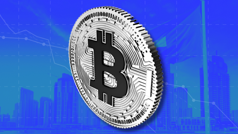 Bitcoin News Today : Will Miner Sell-Off Trigger BTC Price Crash Amid U.S. Interest Rate Cuts?