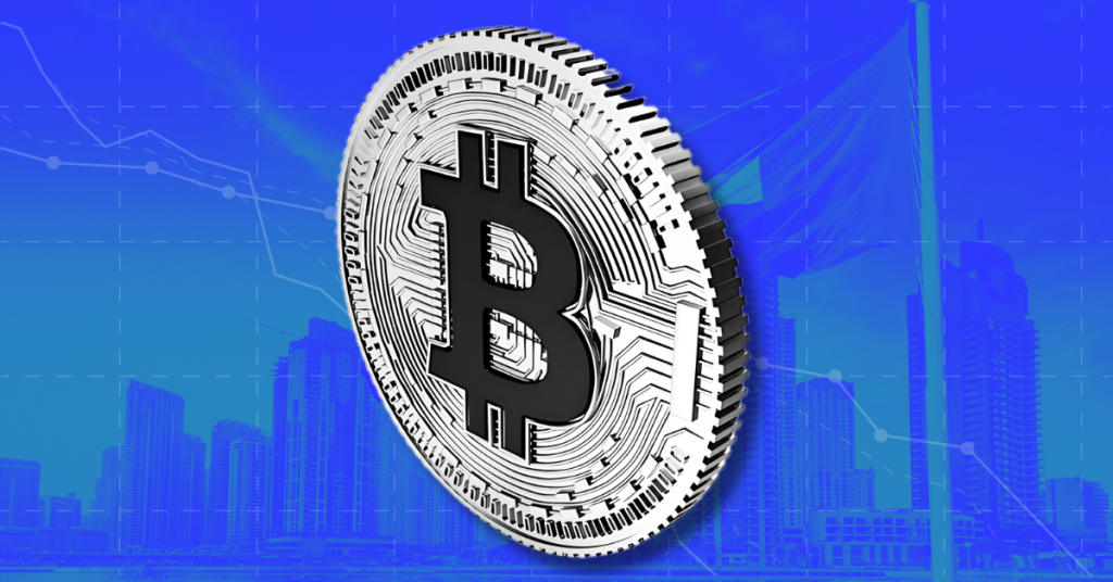 Bitcoin News Today : Will Miner Sell-Off Trigger BTC Price Crash Amid U.S. Interest Rate Cuts?