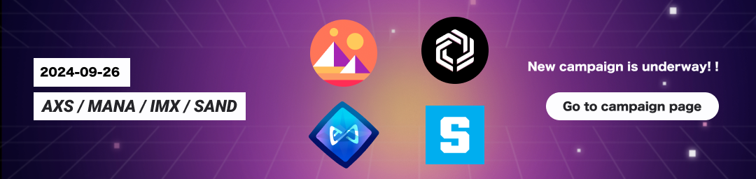 IMX/AXS/SAND/MANA now available for trading!