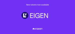 EIGEN available for trading!