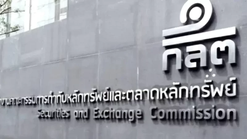 Thai SEC Big Move: Investors Could Soon Access Crypto ETFs