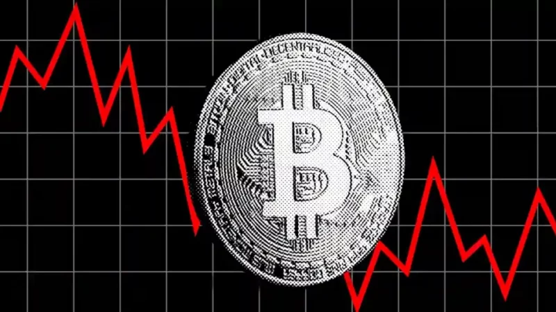 Bitcoin Could Drop To As Low As $88,700: Standard Chartered 