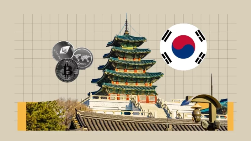 South Korea Rejects Bitcoin Reserve Plans for Now