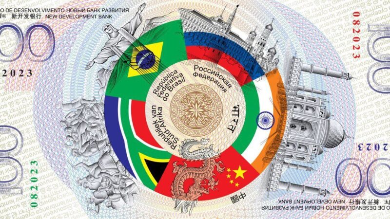 BRICS Summit 2025: Russia’s New CBDC Just Broke the US Dollar