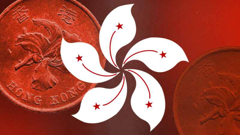 Hong kong Crypto Regulation Pioneers a New Financial Frontier in Asia