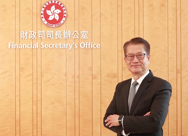 Hong Kong Doubles Down on Crypto: Derivatives, Margin Lending, and a Quest for Digital Asset Supremacy