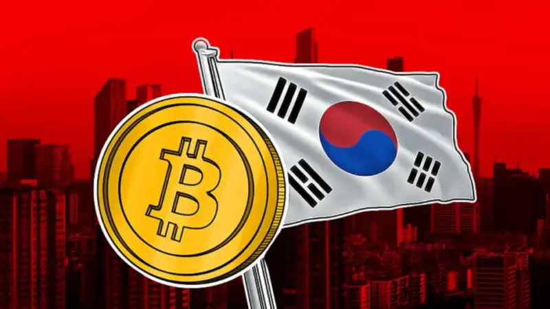 South Korea to Allow Institutional Crypto Trading: A New Era for Investors