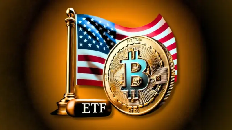 Bitcoin ETF Inflows Spike Post-Trump: Is BTC Set for a New High?