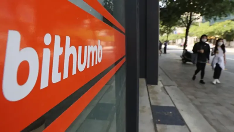 Bithumb IPO 2025: Legal Hurdles Cleared, Crypto Exchange Eyes NASDAQ Listing