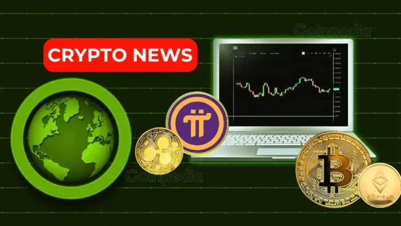 Crypto News Today, 19th March : Bitcoin News, Pi Network Update, US Fed Rate Cut, FOMC Meeting