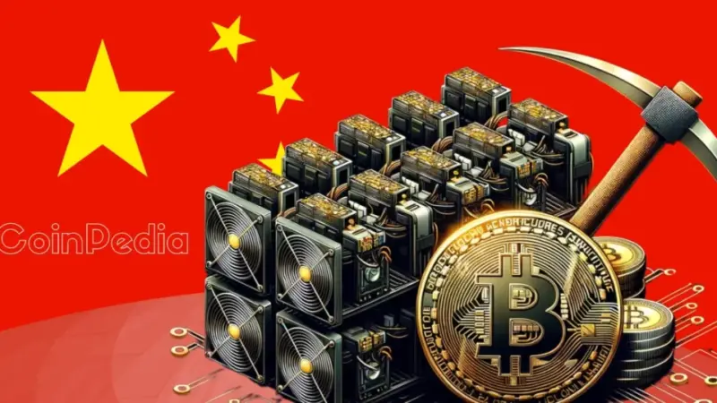 U.S. Releases Thousands of Seized Chinese Crypto Miners: Report