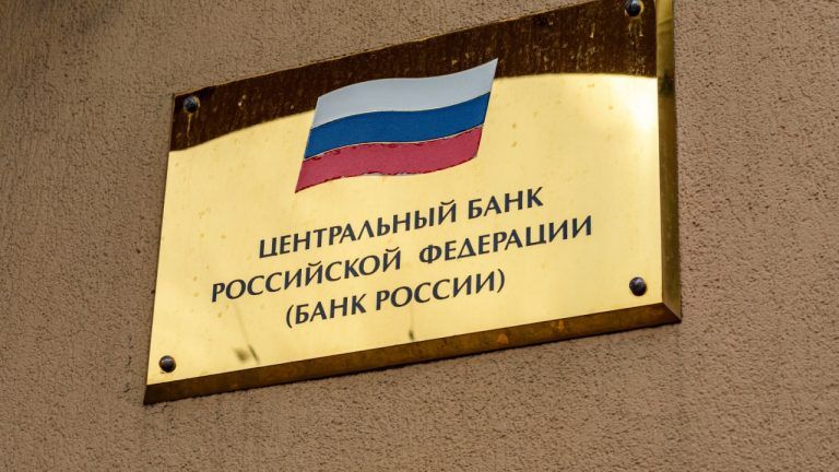 Central Bank of Russia Updates Digital Ruble Roadmap; Launch Slated for 2026