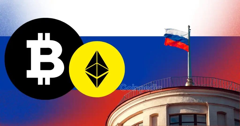 Russia’s Central Bank to Launch Crypto Exchange as Part of BRICS Digital Push