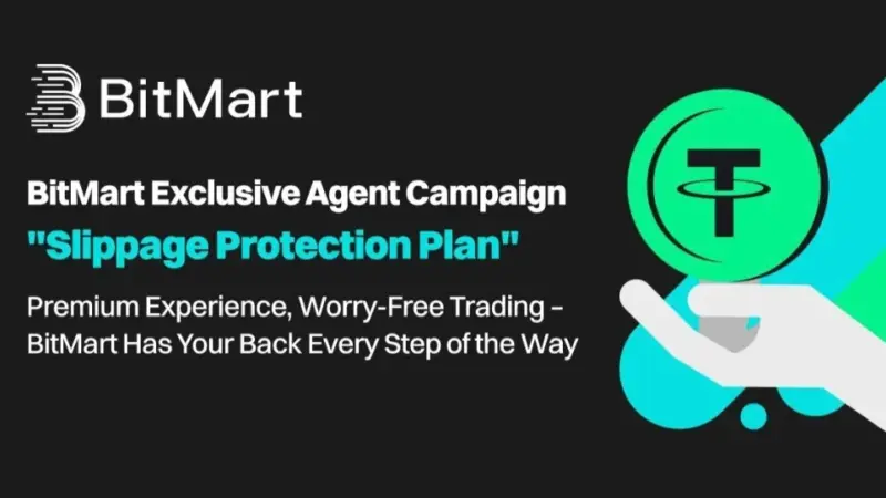 BitMart’s Slippage Protection Plan: Deep Dive into the Logic Behind Full Compensation for Trading Risks
