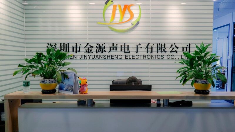 JYS Group Collapse: $180M Vanishes, Chairman Escapes to UK