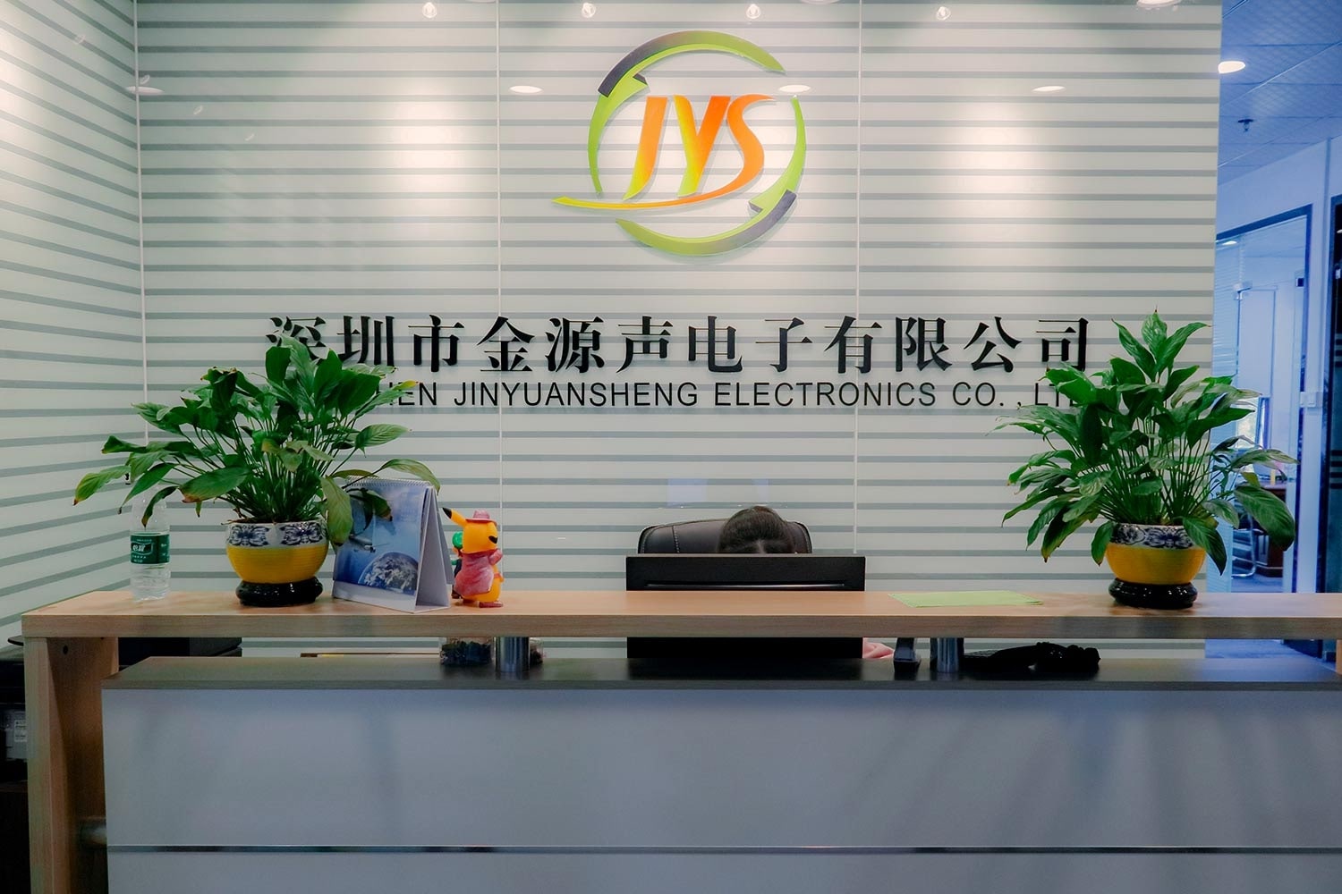JYS Group Collapse: $180M Vanishes, Chairman Escapes to UK