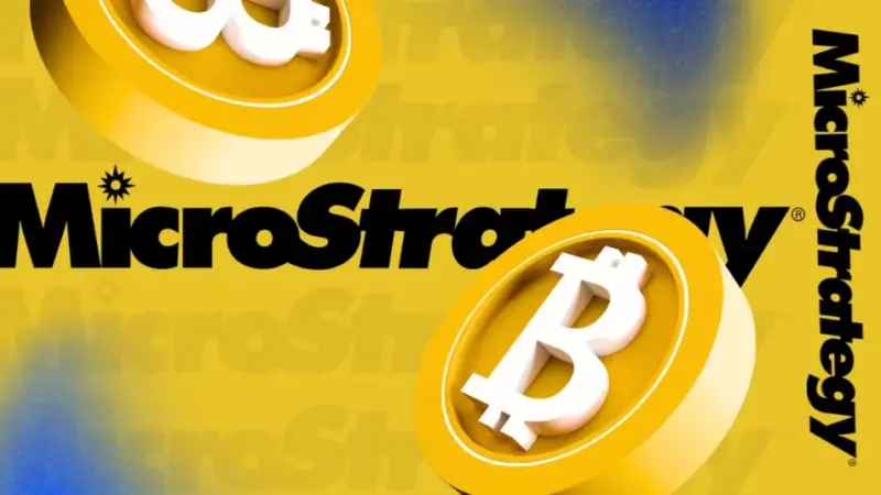MicroStrategy Records $15 Billion Profit as Bitcoin Hits All-Time High 