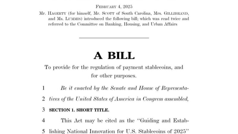Senate to Fast-Track Landmark Stablecoin Reform