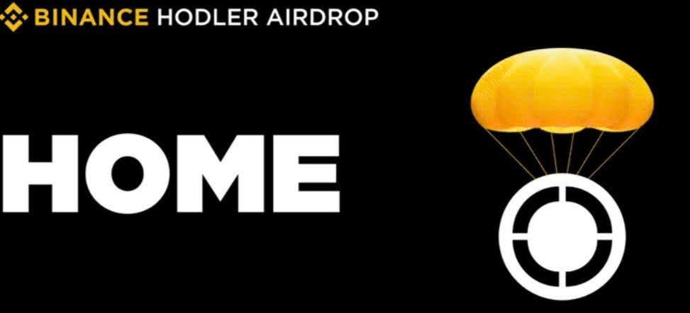 Binance HODLer Airdrop: HOME Hits $15B Volume—But Only the Lucky Few Get In