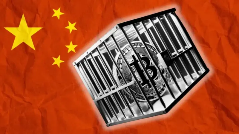 China Pushes Digital Yuan Global as JD.com Eyes Stablecoin Licenses