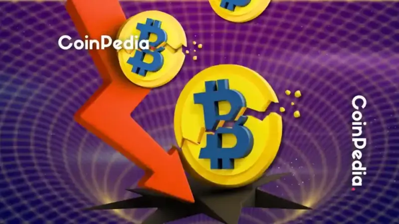 This is Why Bitcoin is Dumping? 