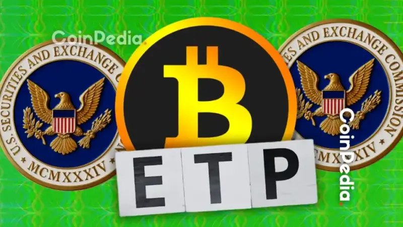 21Shares Files for Two Crypto Fund ETFs With the U.S.SEC: Details