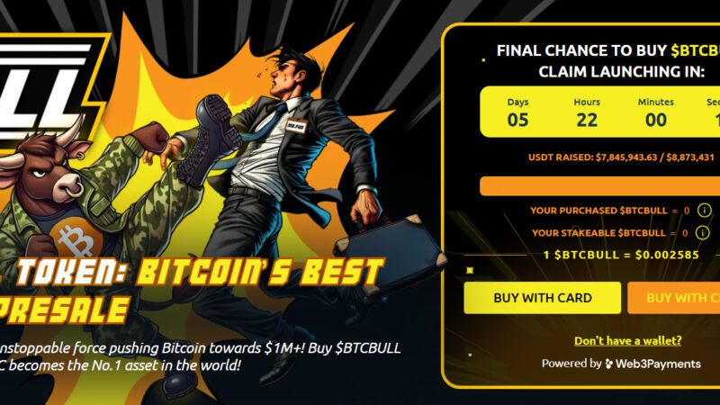 BTC BULL Presale Nearing Completion – An Overview Before Token Launch
