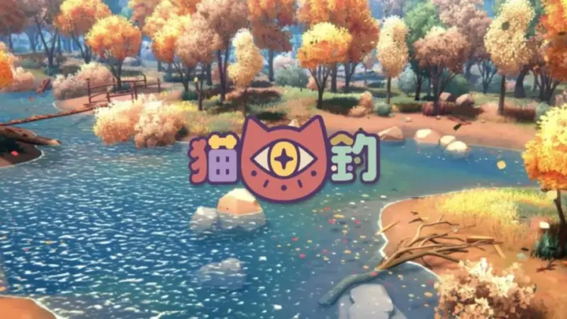Cats Fishing: Status Network’s First Mobile Fishing Game Turns Lore and Occult Mysteries Into Playable Myth