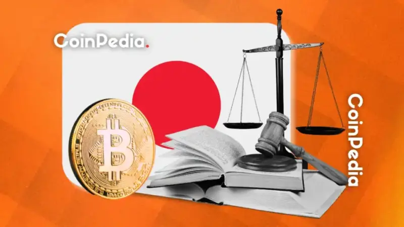 Gates Announced Plans to Tokenize $75 Million Worth of Japanese Real Estate Assets