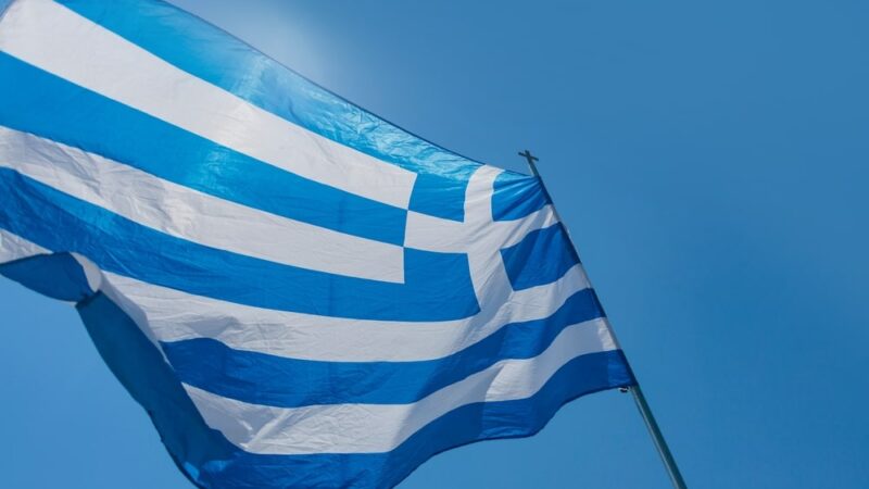 Greece Makes First-Ever Crypto Asset Seizure After Bybit Hack