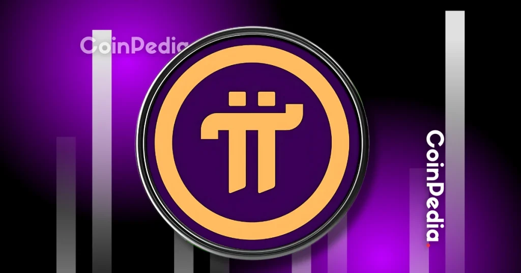 Is Pi Network Price Heading For a Major Crash? 600M+ Tokens Unlocking by Year-End