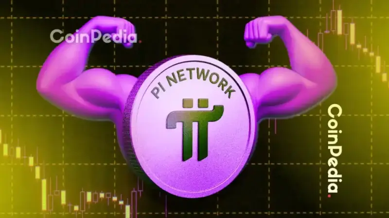 Key Factors Impacting Pi Network Price Today—Here’s What to Expect from the PI Price Rally