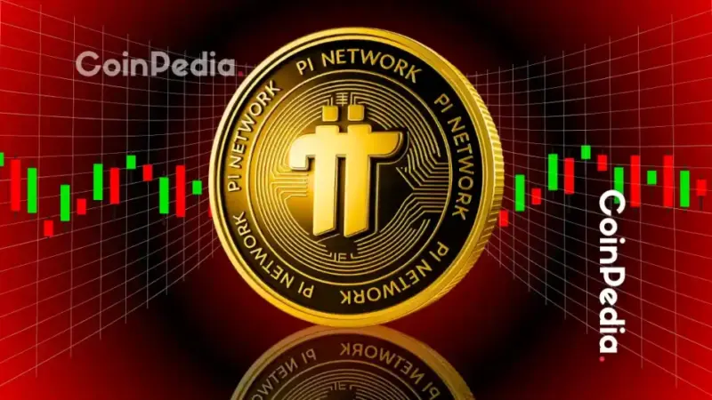 Pi Network News: Founder Hints at Support for More Cryptocurrencies