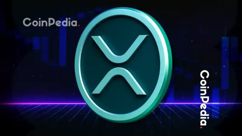 Ripple News: Nasdaq Firm Files $50M Plan to Integrate XRP into Core Operations