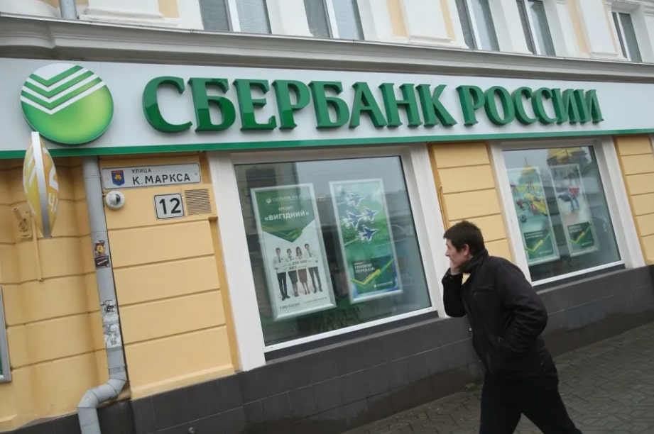 Russia’s Sberbank Eyes Major Crypto Role with Surprise Custody Move Amid Sanctions Shift