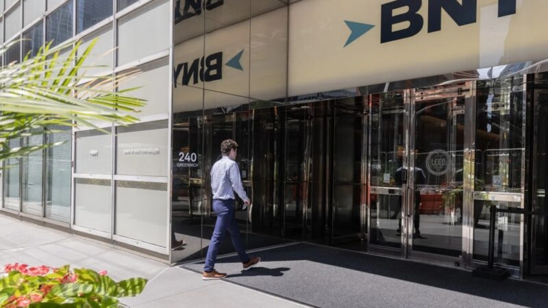 Wall Street Goes Crypto? BNY & Goldman Sachs Unlock $55T Market with Tokenized Funds