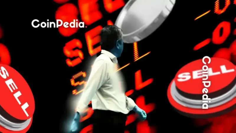 Why Crypto Market is Down Today? (05th July, 2025)