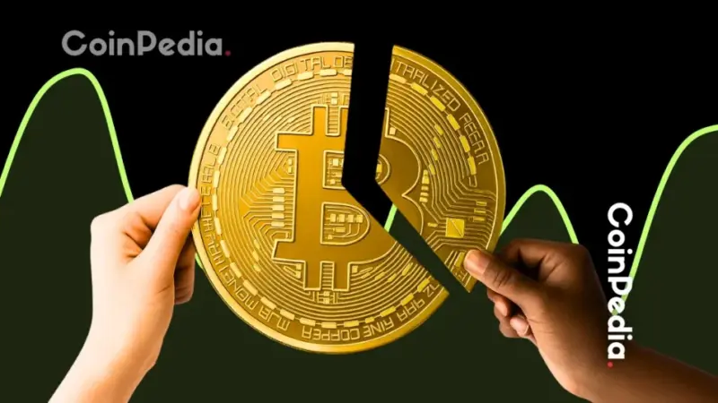 Bitcoin Price Outlook for September 2025: 3 Key Scenarios To Watch Out for!