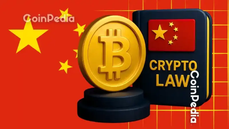 China to Approve Yuan-Backed Stablecoins to Expand Global Use