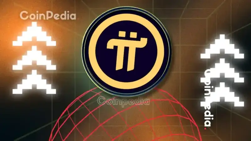 Pi Network News: Will Price Hit $1? September Unlocks vs. New ETP