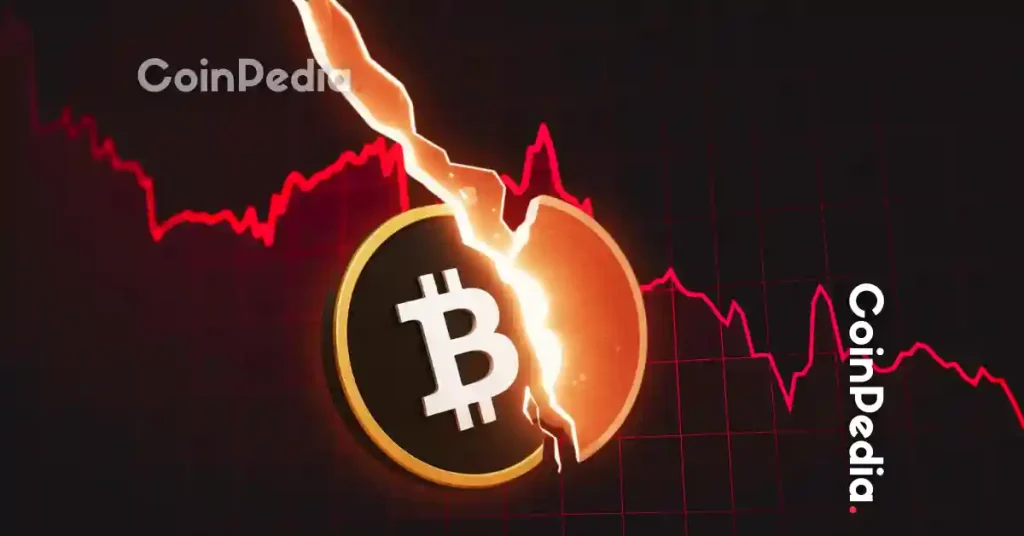 Why is Bitcoin Price Down Today? How Low Can BTC Price Go?