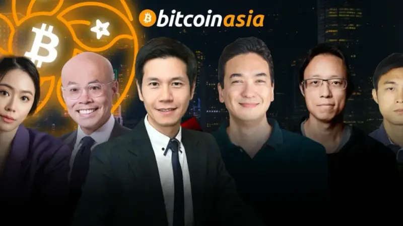 Bitcoin Asia 2025 Assembles Most Influential Voices in Hong Kong