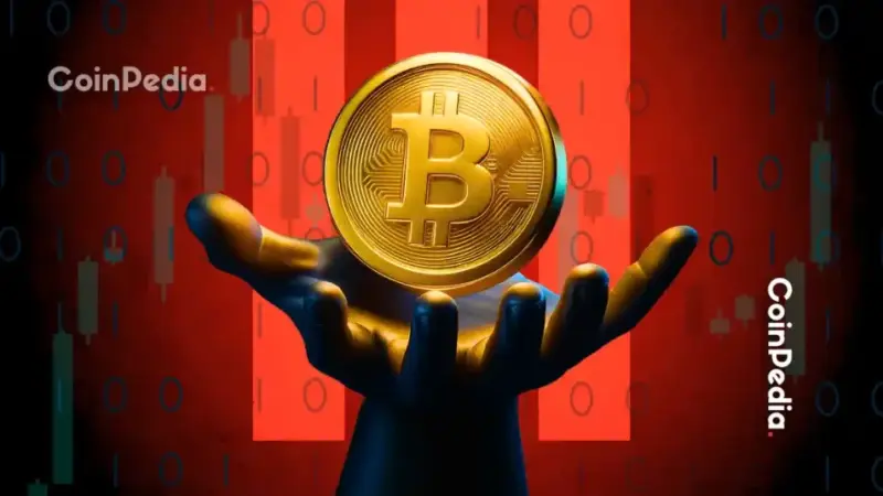 Bitcoin Price Prediction This Week, SEP 15-21: Will the Fed Rate Cut Spark a Rally?