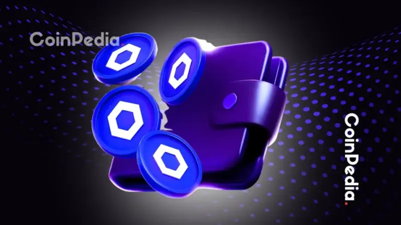 Chainlink Partners with UBS, DigiFTTech for Tokenized Funds