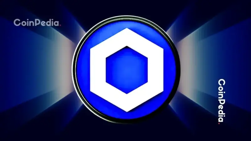 Chainlink, UBS & SWIFT Launch Game-Changing Tokenized Fund Pilot